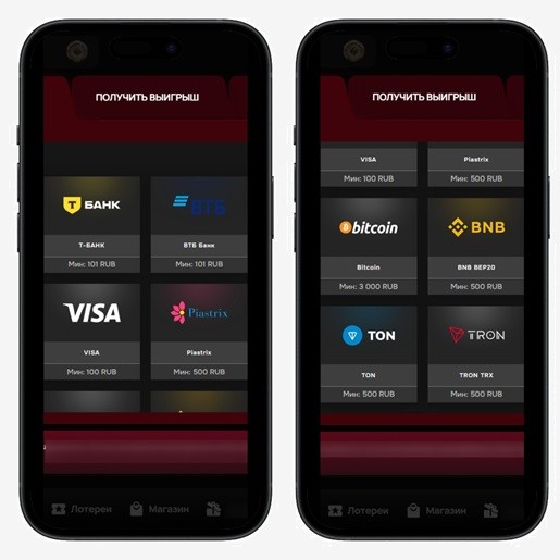 Методы кешаута